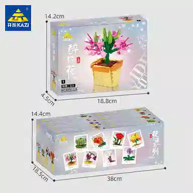 KAZI 0-300pcs 811241-8