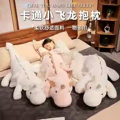 MINI AUTO 7090110130150cm