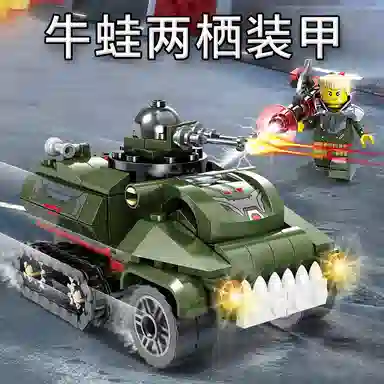 KAZI 4 0-300pcs 810411-4