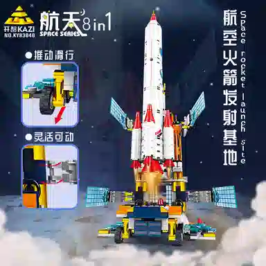 KAZI 1001-2000pcs 830401-8