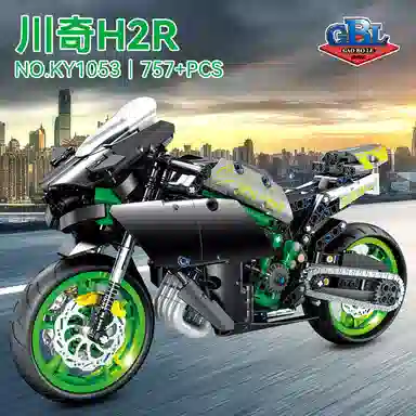 GBL GAO BO LE 747pcs757pcs857pcs1180pcs KY1053