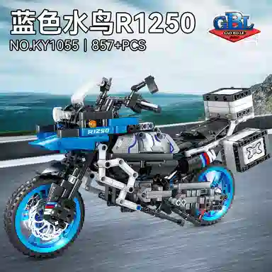 GBL GAO BO LE 747pcs757pcs857pcs1180pcs KY1053