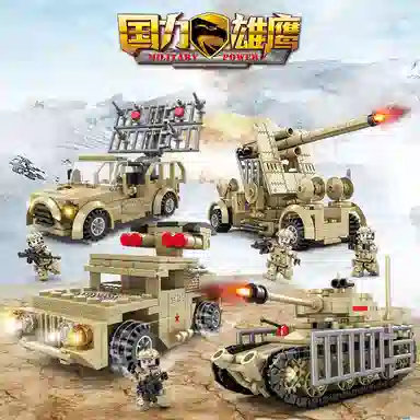 KAZI 41 0-300pcs 841151-4