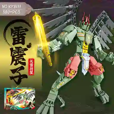 KAZI 380pcs KY8108