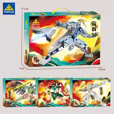 KAZI 380pcs KY8108