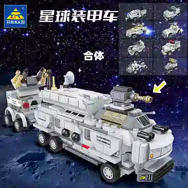 KAZI 81 0-300pcs 6622