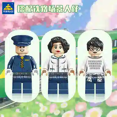 KAZI 431pcs 98276