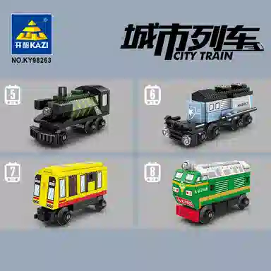 KAZI 8 0-300pcs 98263