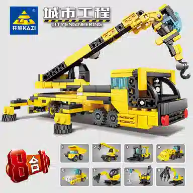 KAZI 81 0-300pcs 804621-8