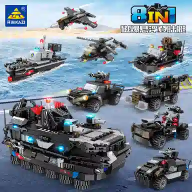 KAZI 134pcs KY673031-8