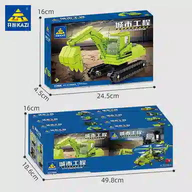 KAZI 81 171pcs 804641-8