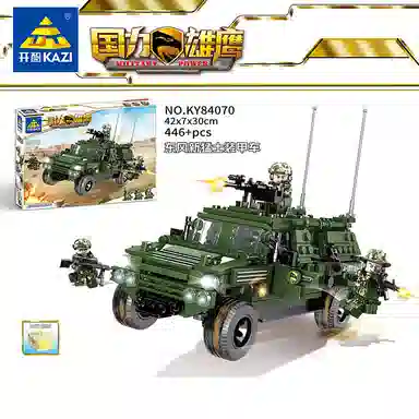 KAZI 301-600pcs 84070