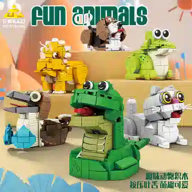 KAZI Fun animals 0-300pcs KY81168