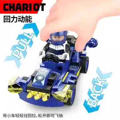 KAZI 0-300pcs KY81068