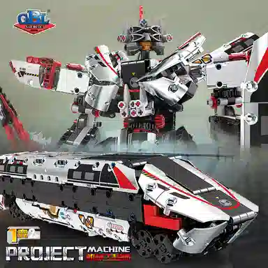 GBL GAO BO LE 729pcs KY1112