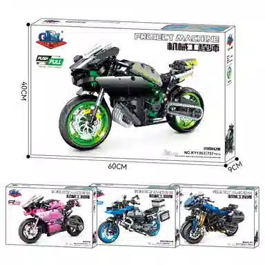 GBL GAO BO LE 747pcs757pcs857pcs1180pcs KY1053