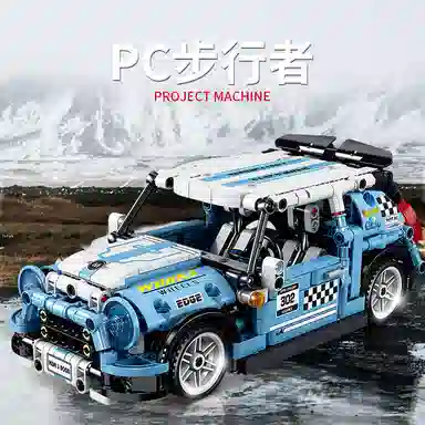 GBL GAO BO LE 301-600pcs KY1026