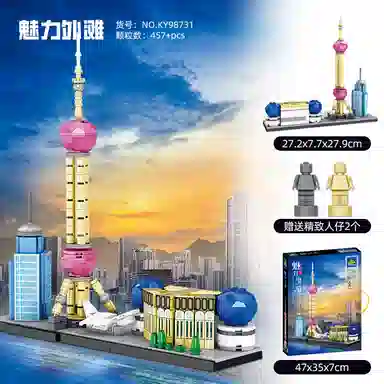 KAZI 301-600pcs 98729