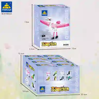 KAZI 0-300 80064