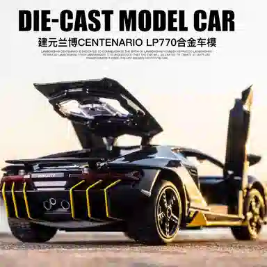 MINI AUTO 132 LP770-4