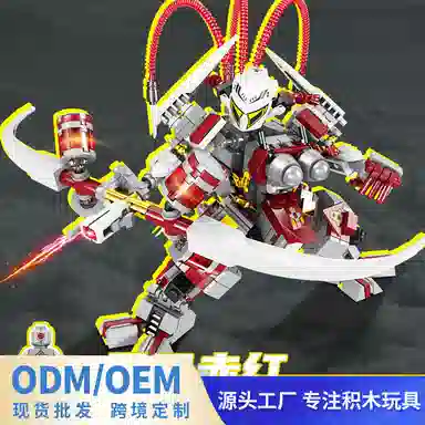 KAZI 301-600pcs KY6624