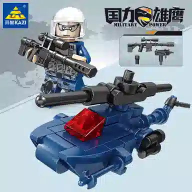 KAZI 0-300pcs 841541-16