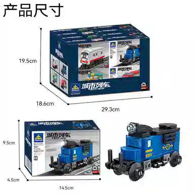 KAZI 8 diy 0-300 98262