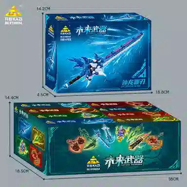 KAZI 301-600pcs 880341-8