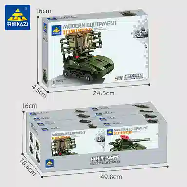 KAZI 209pcs KY841551-8