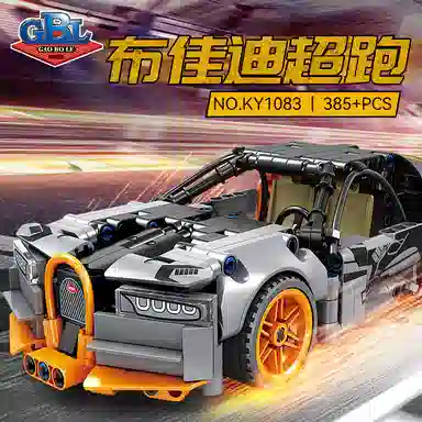 GBL GAO BO LE 463pcs KY1082