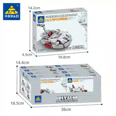 KAZI 81diy 0-300pcs 841441-8