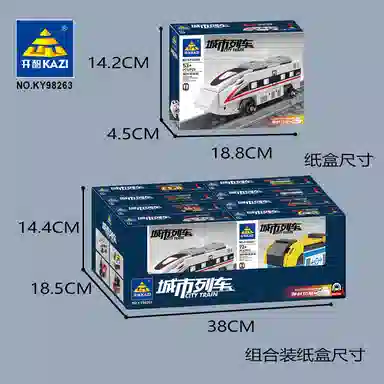 KAZI 8 0-300pcs 98263