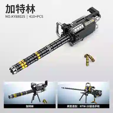 KAZI 12 0-300pcs 88022