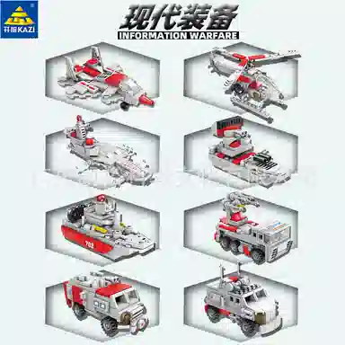 KAZI 81 0-300pcs 84124