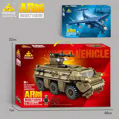 KAZI 63-1 301-600pcs 84185-86