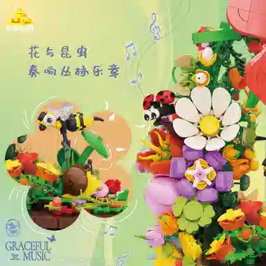 KAZI 1426pcs 81122
