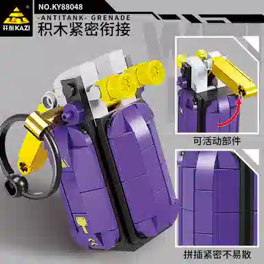 KAZI 0-300pcs KY81068