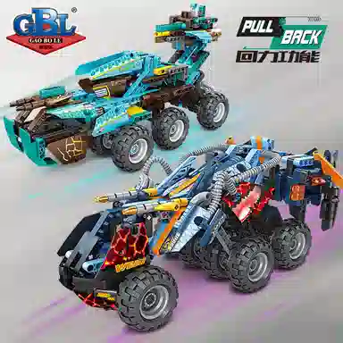 GBL GAO BO LE 21 0-300pcs KY1067