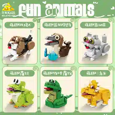 KAZI Fun animals 0-300pcs KY81168