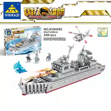 KAZI 301-600pcs 84070