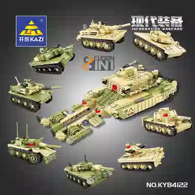 KAZI 81 0-300pcs 841221-8