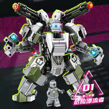 KAZI 301-600pcs KY6624