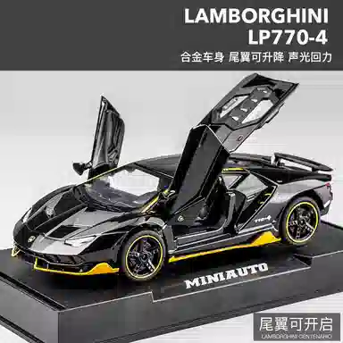 MINI AUTO 132 LP770-4