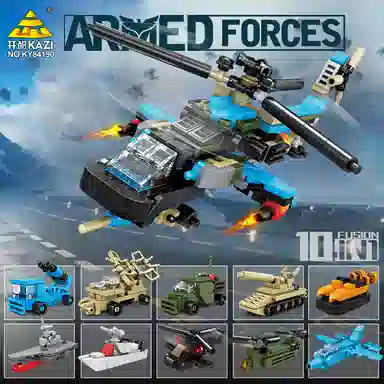 KAZI 0-300pcs KY84190