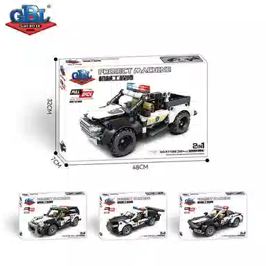 GBL GAO BO LE 0-300pcs KY1086