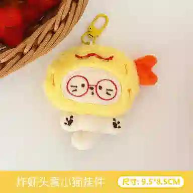 MDH 8cm8.5cm9cm9.5cm