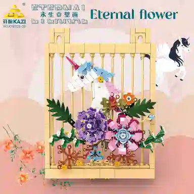 KAZI 301-600pcs 81126
