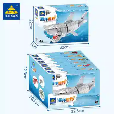 KAZI 199pcs 800451-6