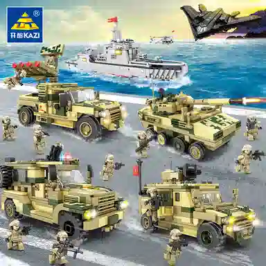 KAZI 301-600pcs 84116