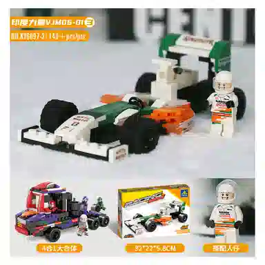 KAZI 0-300pcs 60971-4